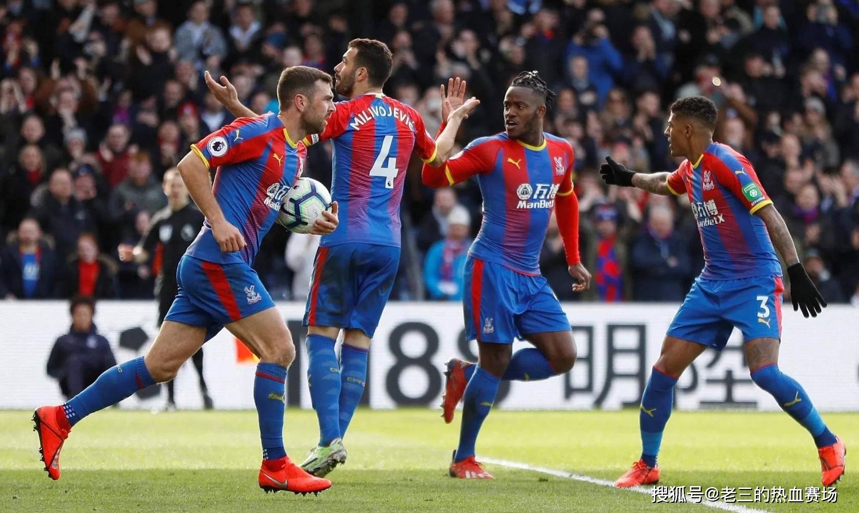 亚洲杯上 亚洲杯上